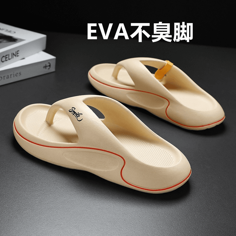 Men's Summer Slippers for Outdoors, Casual Wear & Beach Comfort — Khaki