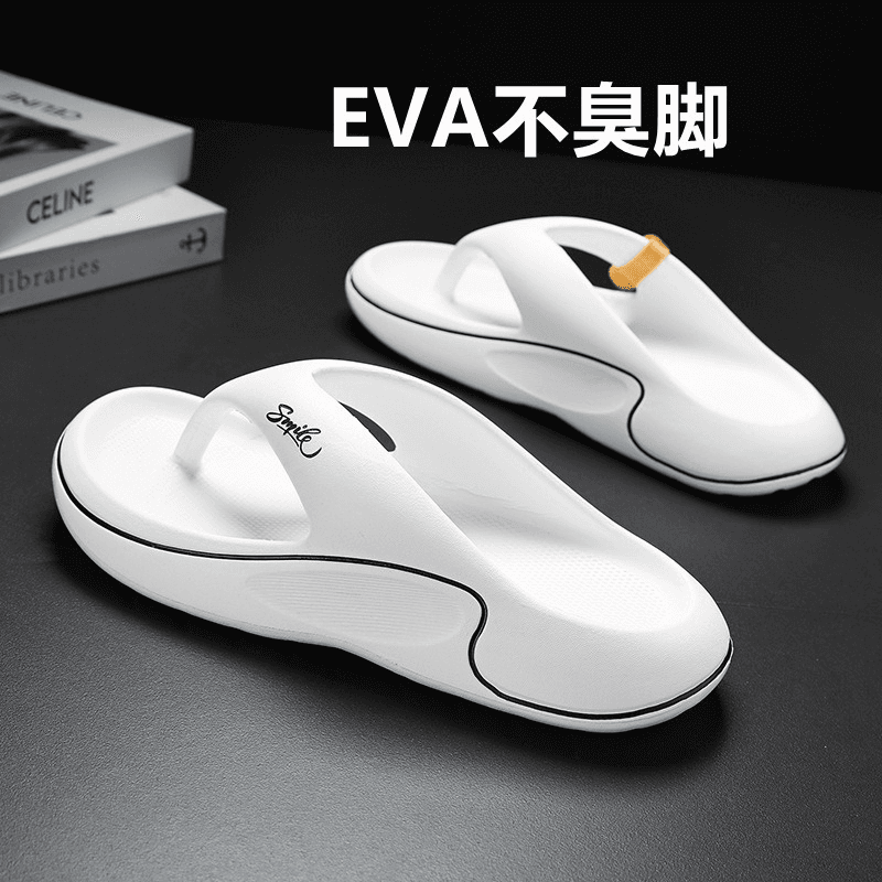Men's Summer Slippers for Outdoors, Casual Wear & Beach Comfort — White
